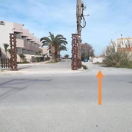 Rania 's House, Next To The Beach. * Αμουδάρα
