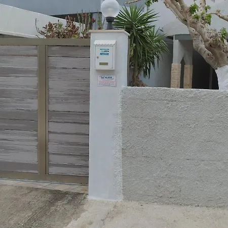Rania 's House, Next To The Beach. * Αμουδάρα